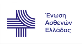 Επιστολή της Ένωσης Ασθενών Ελλάδας προς τον Πρωθυπουργό για την προστασία των εργαζομένων που ανήκουν σε ευπαθείς ομάδες